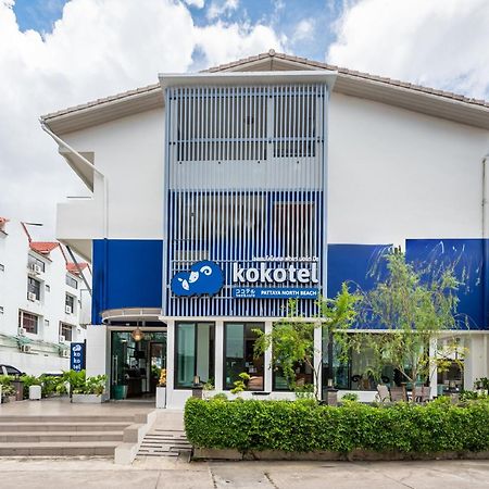 Kokotel Pattaya North Beach エクステリア 写真